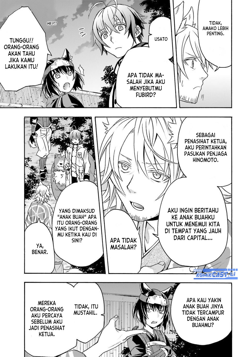 The Wrong Way to use Healing Magic Chapter 81 Bahasa Indonesia