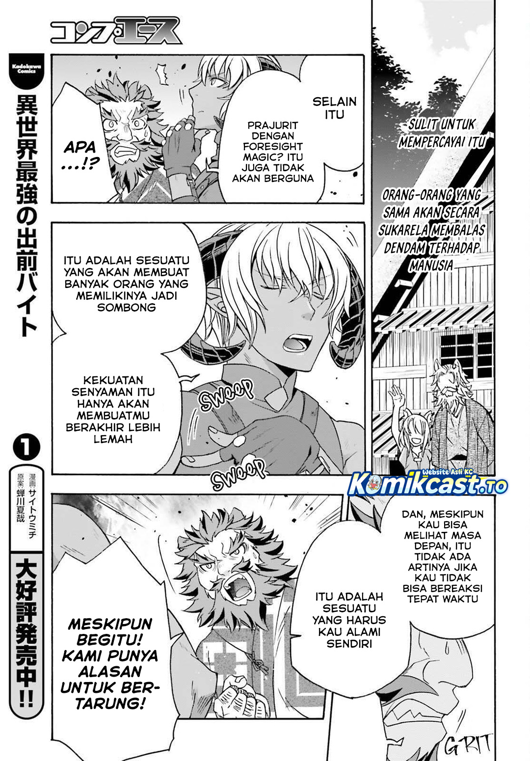 The Wrong Way to use Healing Magic Chapter 84 Bahasa Indonesia