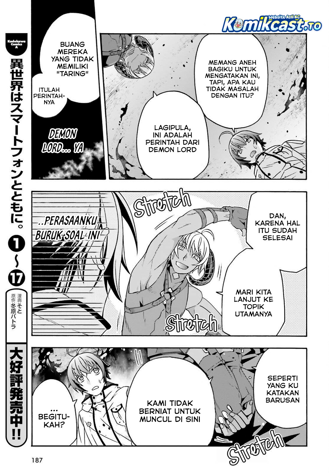 The Wrong Way to use Healing Magic Chapter 84 Bahasa Indonesia
