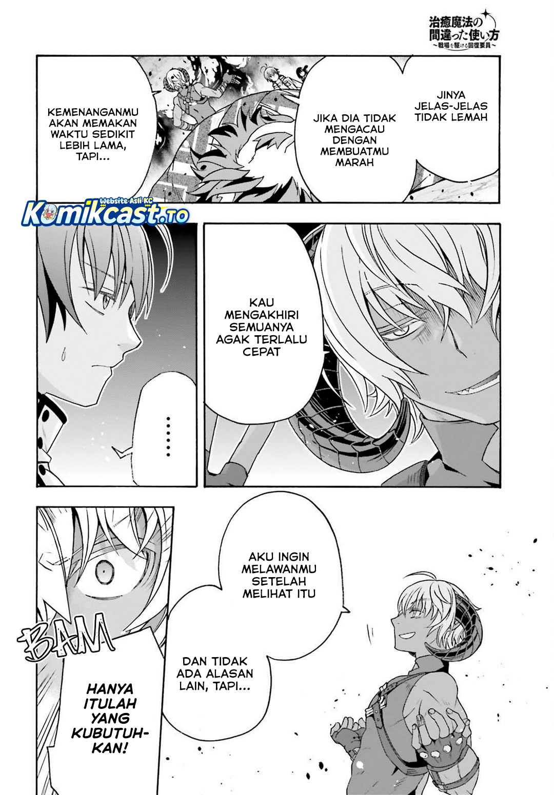 The Wrong Way to use Healing Magic Chapter 84 Bahasa Indonesia
