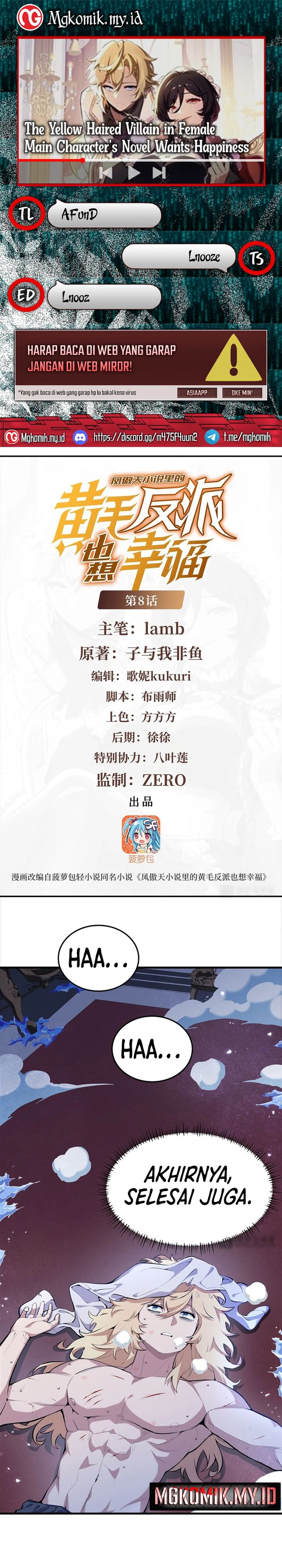 The Yellow-haired Villain in Female Main Character’s Novel wants Happiness Chapter 08 Bahasa Indonesia