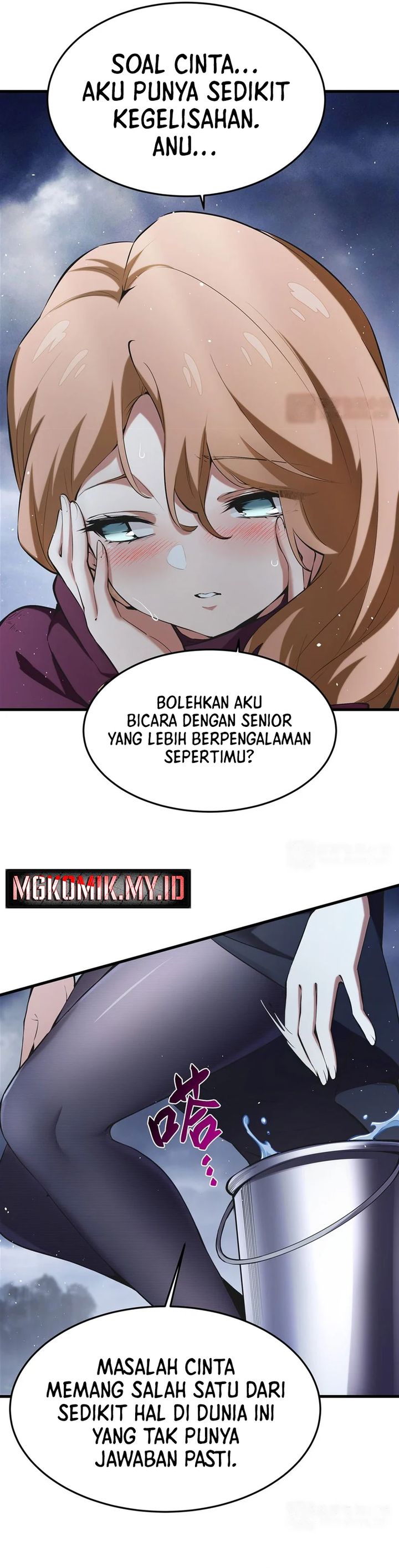 The Yellow-haired Villain in Female Main Character’s Novel wants Happiness chapter 21