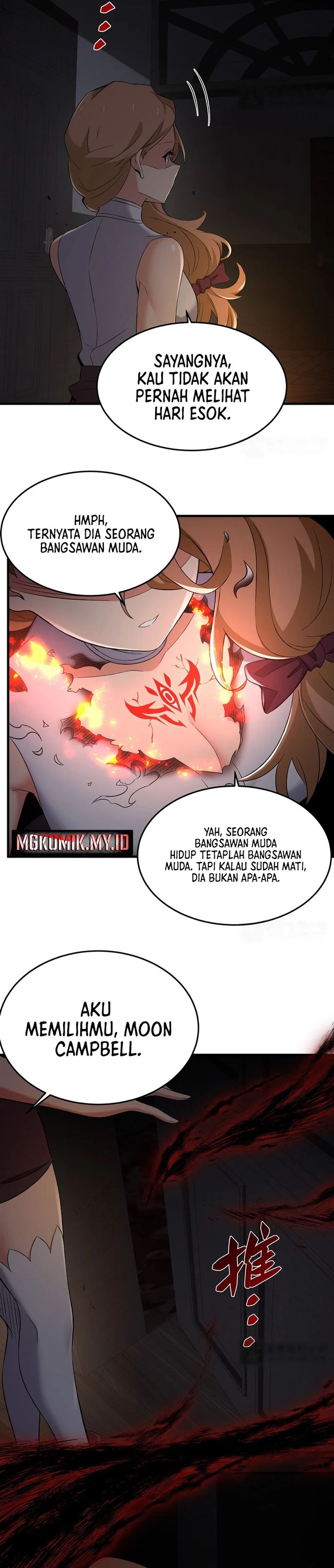 The Yellow-haired Villain in Female Main Character’s Novel wants Happiness chapter 27