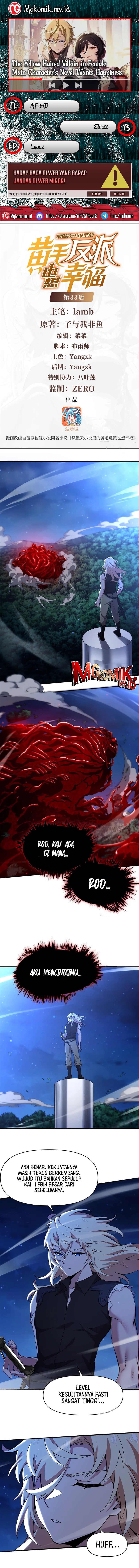 The Yellow-haired Villain in Female Main Character’s Novel wants Happiness Chapter 33 Bahasa Indonesia