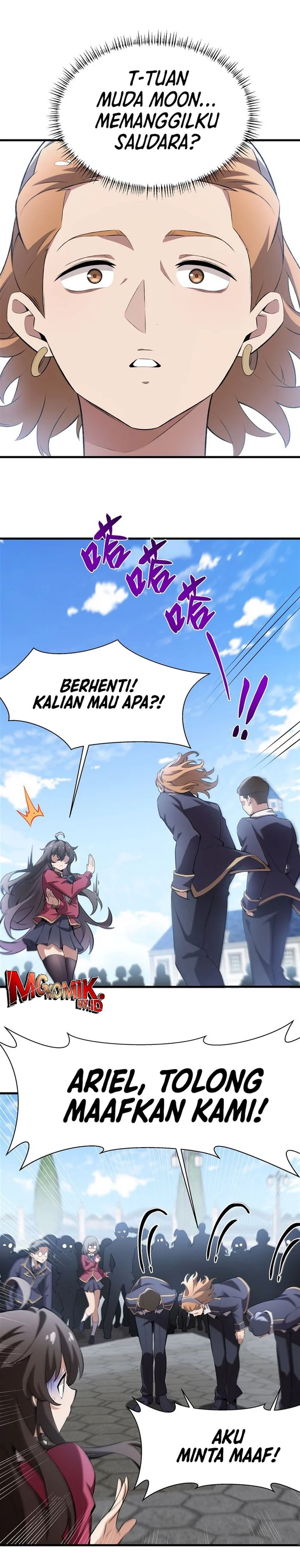 The Yellow-haired Villain in Female Main Character’s Novel wants Happiness chapter 41