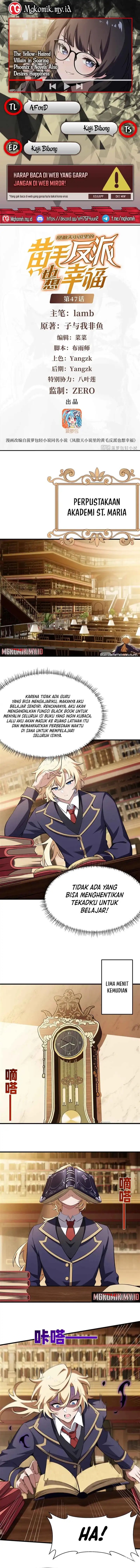 The Yellow-haired Villain in Female Main Character’s Novel wants Happiness Chapter 47 Bahasa Indonesia