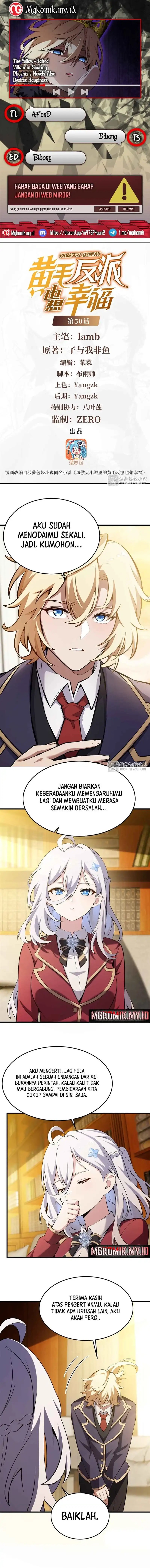 The Yellow-haired Villain in Female Main Character’s Novel wants Happiness chapter 50