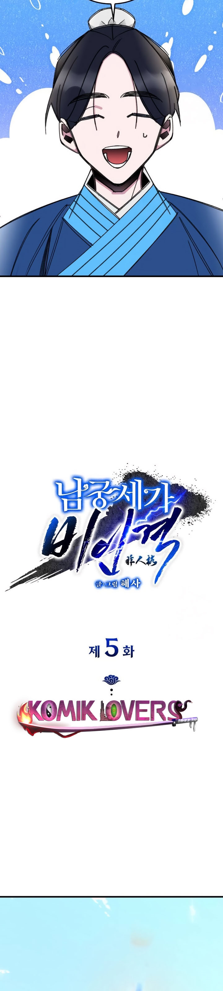 The Young Master of Namgung Is an Impersonal Person Chapter 05 Bahasa Indonesia