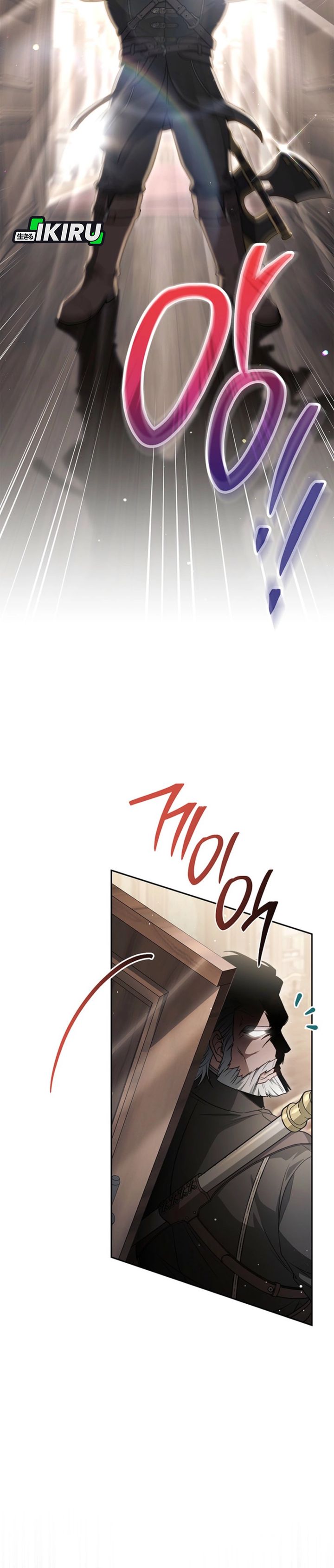 The Youngest Hides Way Too Much Chapter 12 Bahasa Indonesia