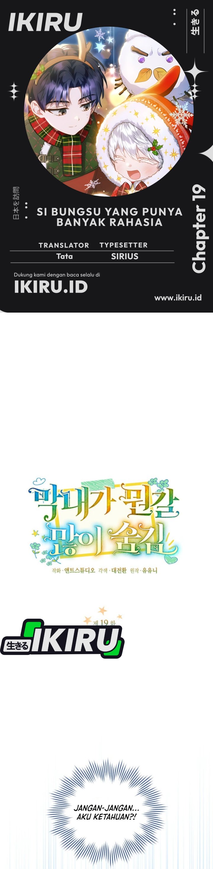 The Youngest Hides Way Too Much chapter 19