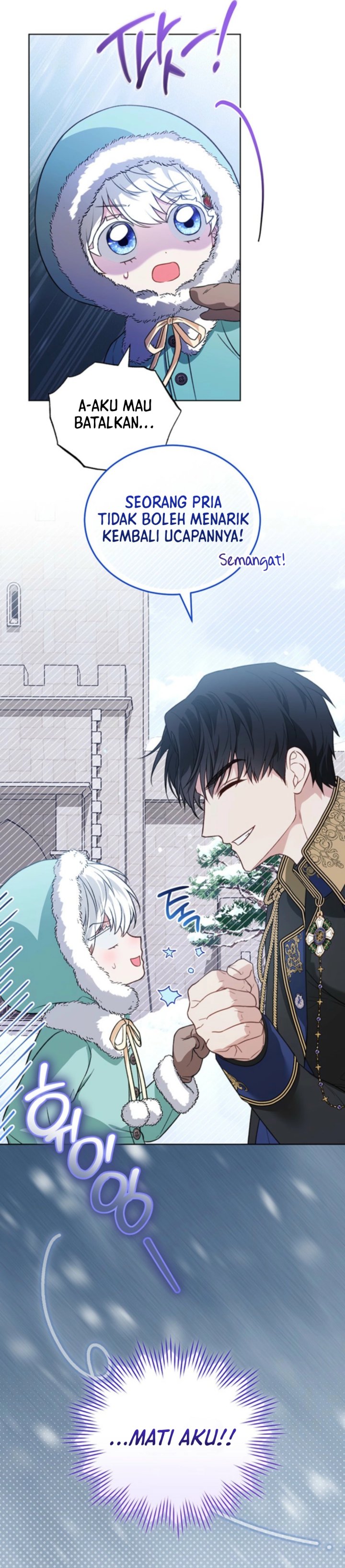 The Youngest Hides Way Too Much chapter 19