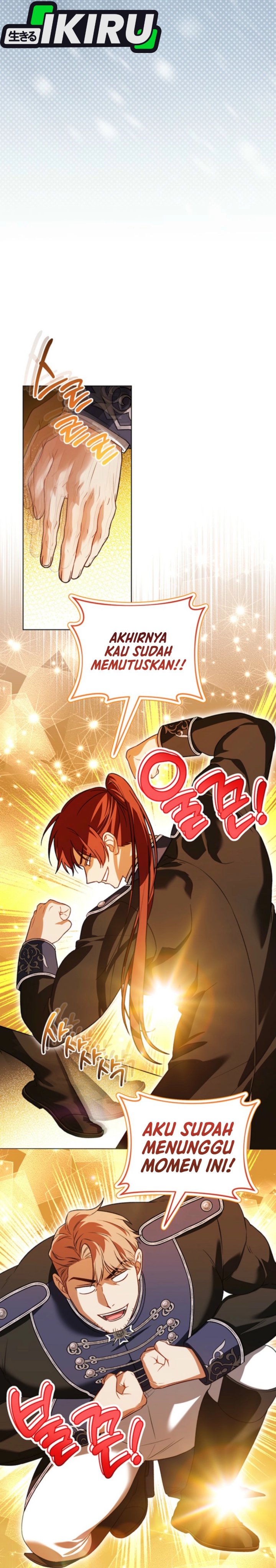 The Youngest Hides Way Too Much chapter 19