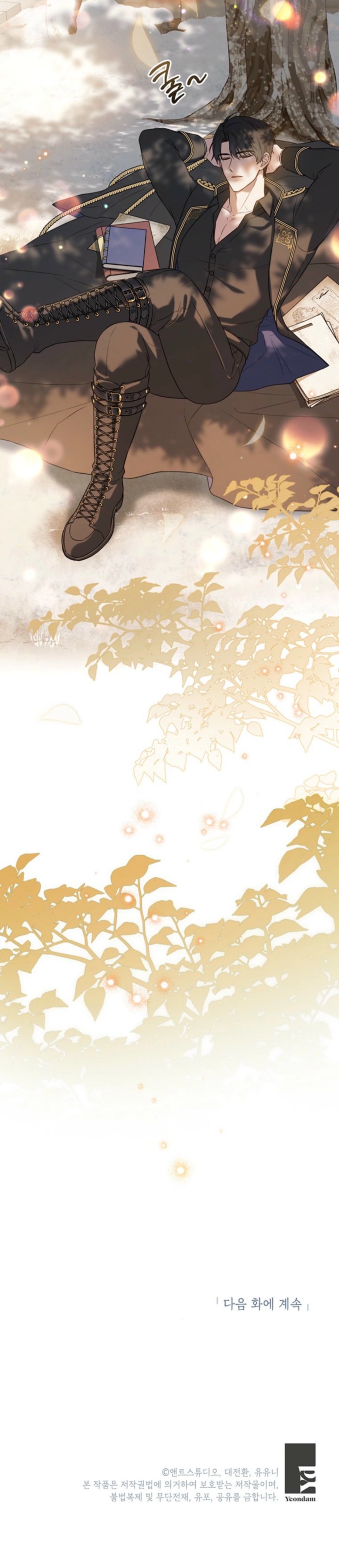 The Youngest Hides Way Too Much chapter 19