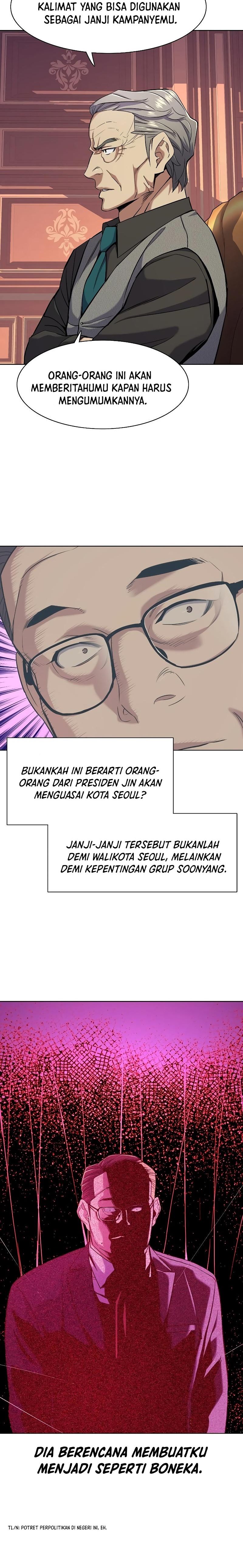 Dilarang COPAS - situs resmi www.mangacanblog.com - Komik the youngest son of a rich family 045 - chapter 45 46 Indonesia the youngest son of a rich family 045 - chapter 45 Terbaru 21|Baca Manga Komik Indonesia|Mangacan