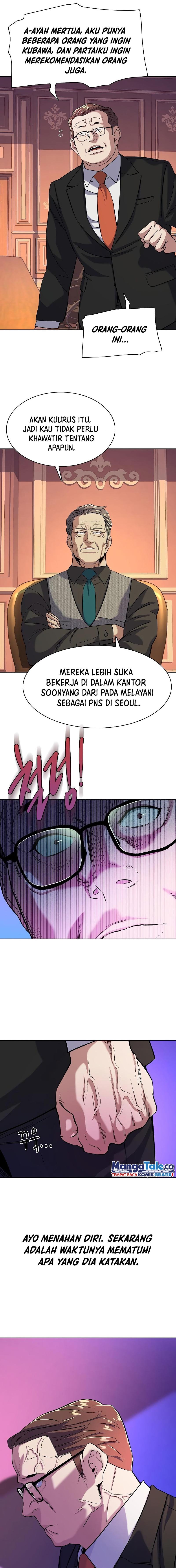 Dilarang COPAS - situs resmi www.mangacanblog.com - Komik the youngest son of a rich family 045 - chapter 45 46 Indonesia the youngest son of a rich family 045 - chapter 45 Terbaru 22|Baca Manga Komik Indonesia|Mangacan