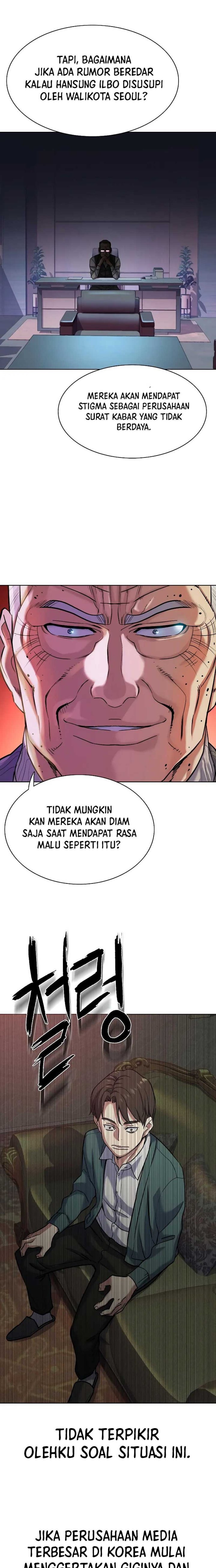 The Youngest Son Of A Rich Family (Reborn Rich) chapter 87