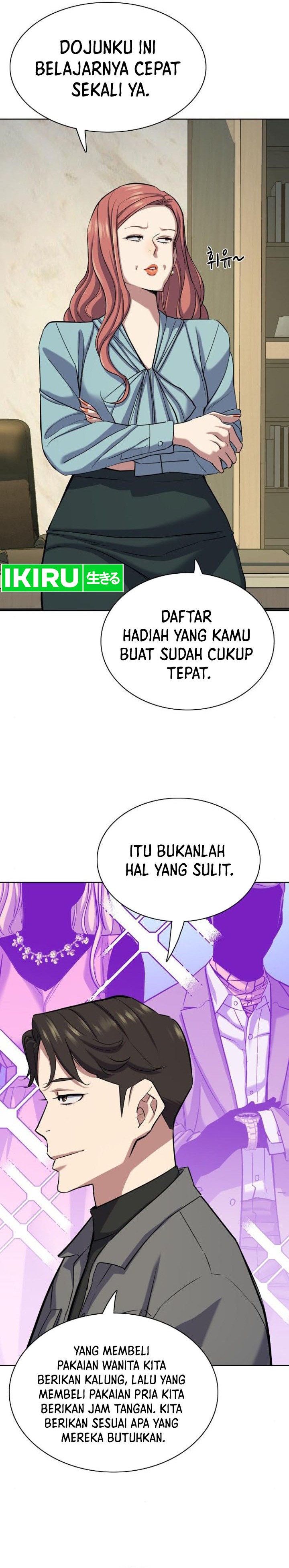 The Youngest Son Of A Rich Family (Reborn Rich) chapter 119