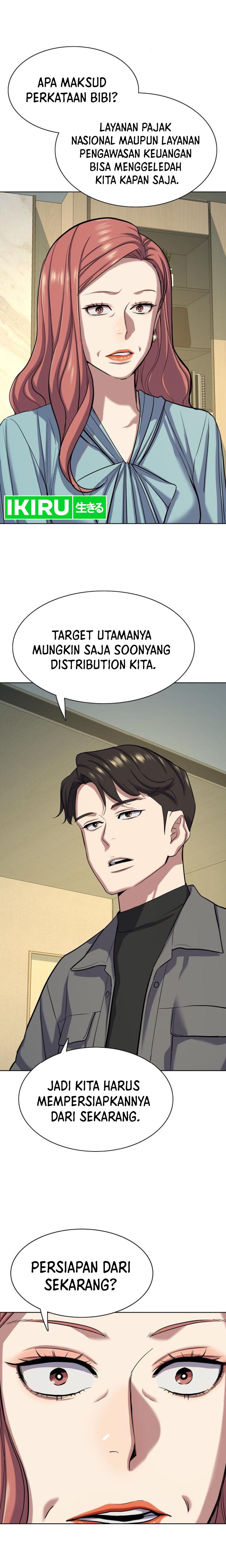 The Youngest Son Of A Rich Family (Reborn Rich) chapter 119