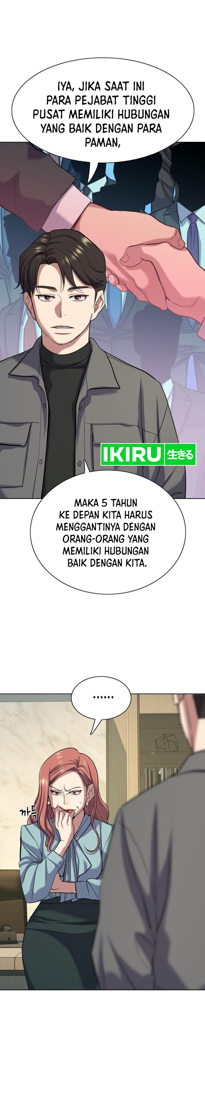 The Youngest Son Of A Rich Family (Reborn Rich) chapter 119