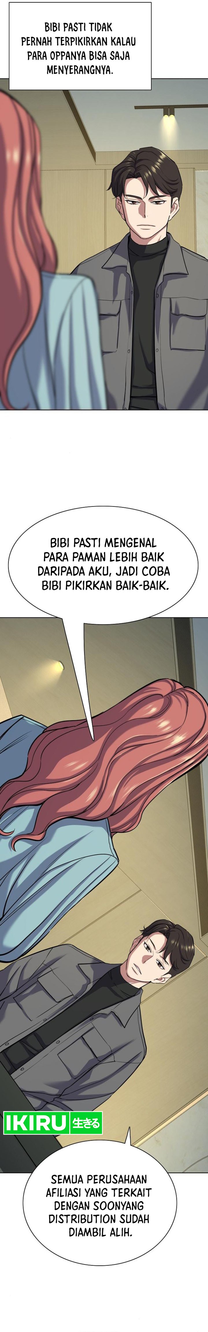 The Youngest Son Of A Rich Family (Reborn Rich) chapter 119