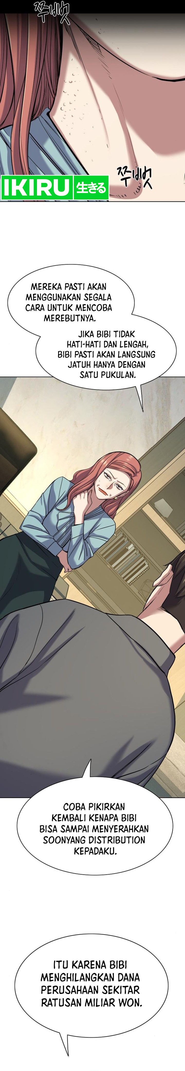 The Youngest Son Of A Rich Family (Reborn Rich) chapter 119