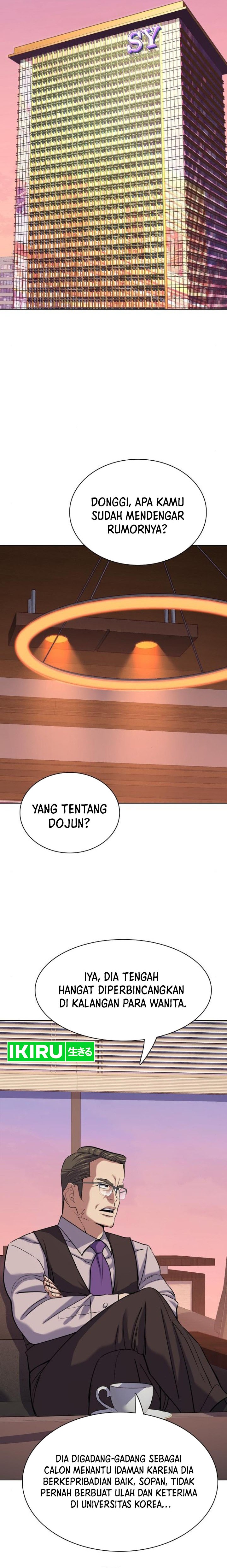 The Youngest Son Of A Rich Family (Reborn Rich) chapter 119