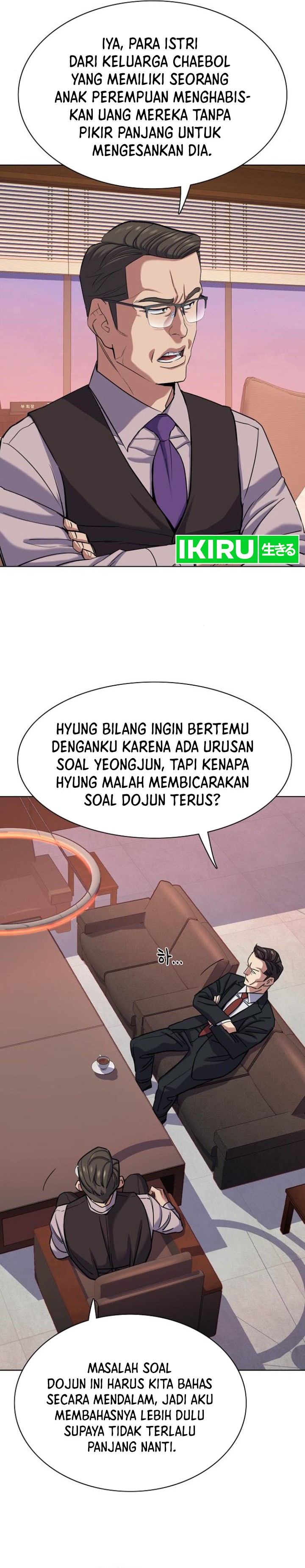 The Youngest Son Of A Rich Family (Reborn Rich) chapter 119