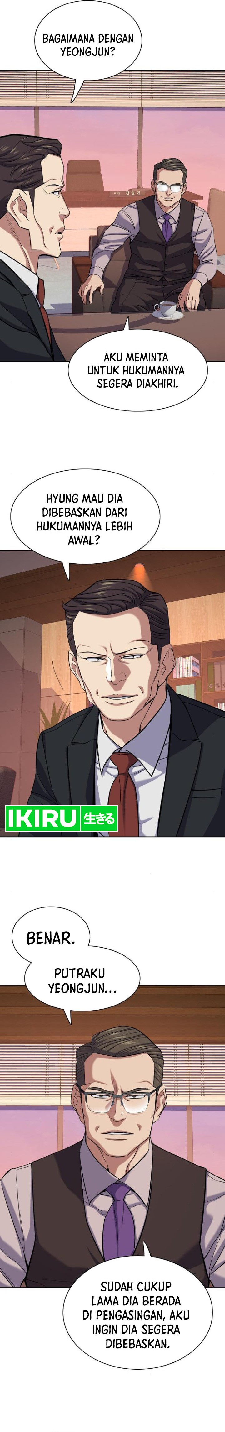 The Youngest Son Of A Rich Family (Reborn Rich) chapter 119