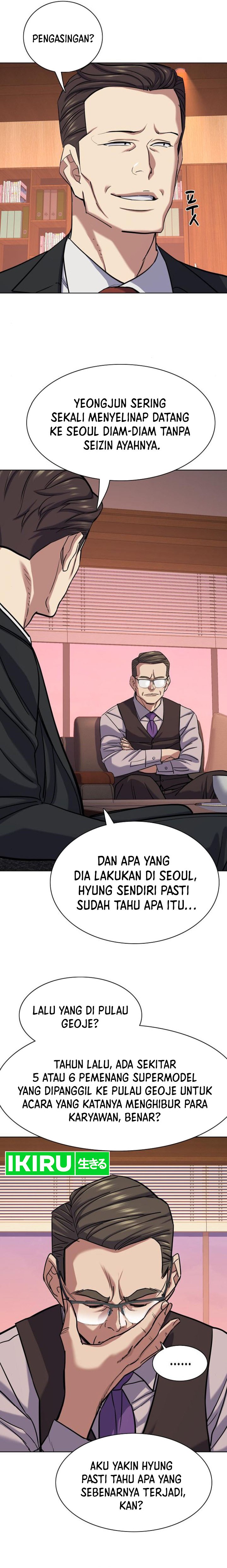 The Youngest Son Of A Rich Family (Reborn Rich) chapter 119