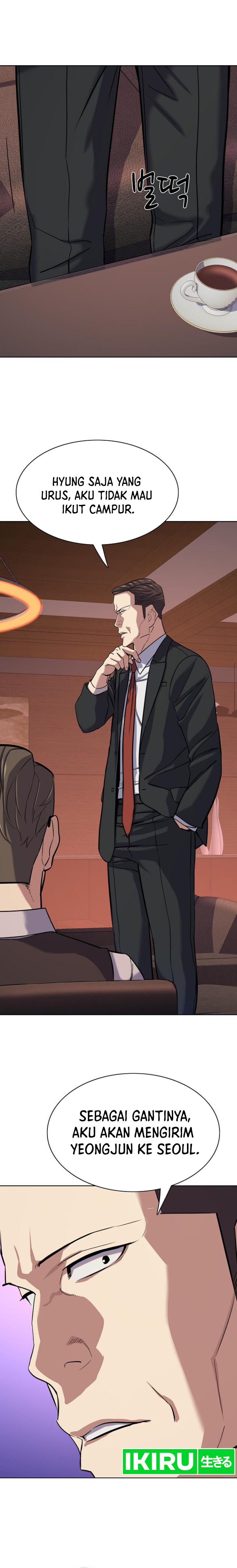 The Youngest Son Of A Rich Family (Reborn Rich) chapter 119