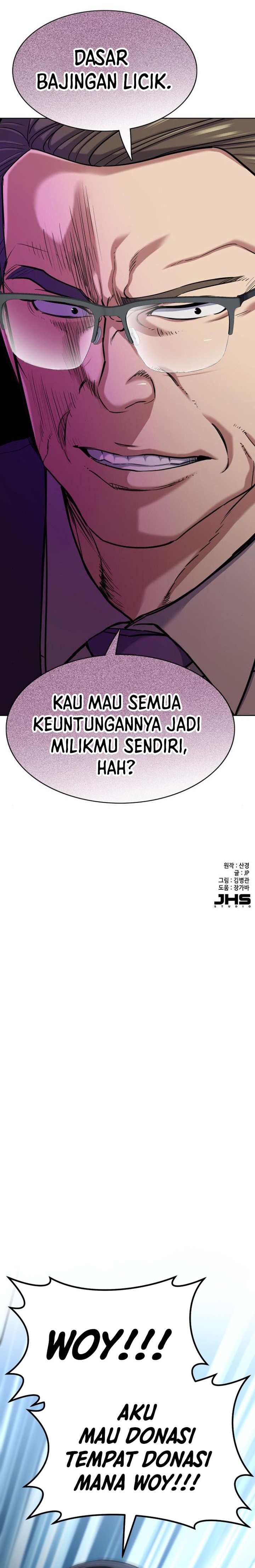 The Youngest Son Of A Rich Family (Reborn Rich) chapter 119