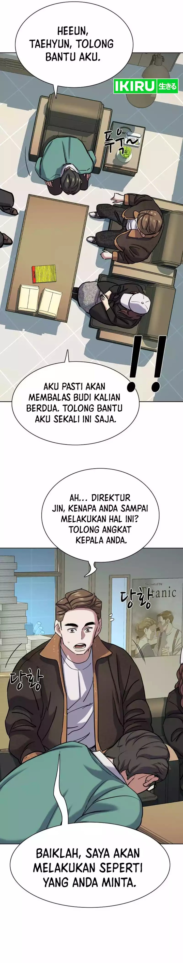 Dilarang COPAS - situs resmi www.mangacanblog.com - Komik the youngest son of a rich family 120 - chapter 120 121 Indonesia the youngest son of a rich family 120 - chapter 120 Terbaru 25|Baca Manga Komik Indonesia|Mangacan