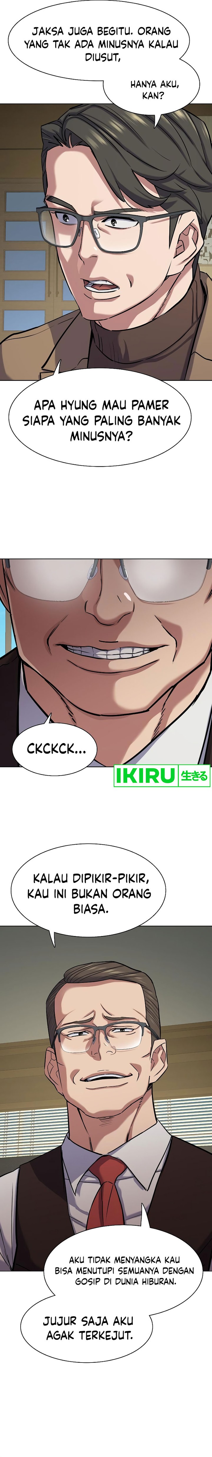 Dilarang COPAS - situs resmi www.mangacanblog.com - Komik the youngest son of a rich family 123 - chapter 123 124 Indonesia the youngest son of a rich family 123 - chapter 123 Terbaru 7|Baca Manga Komik Indonesia|Mangacan