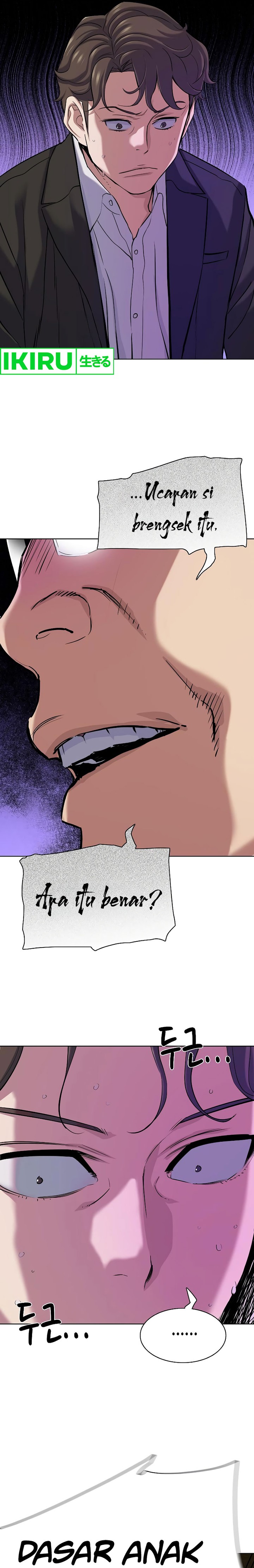 Dilarang COPAS - situs resmi www.mangacanblog.com - Komik the youngest son of a rich family 123 - chapter 123 124 Indonesia the youngest son of a rich family 123 - chapter 123 Terbaru 25|Baca Manga Komik Indonesia|Mangacan