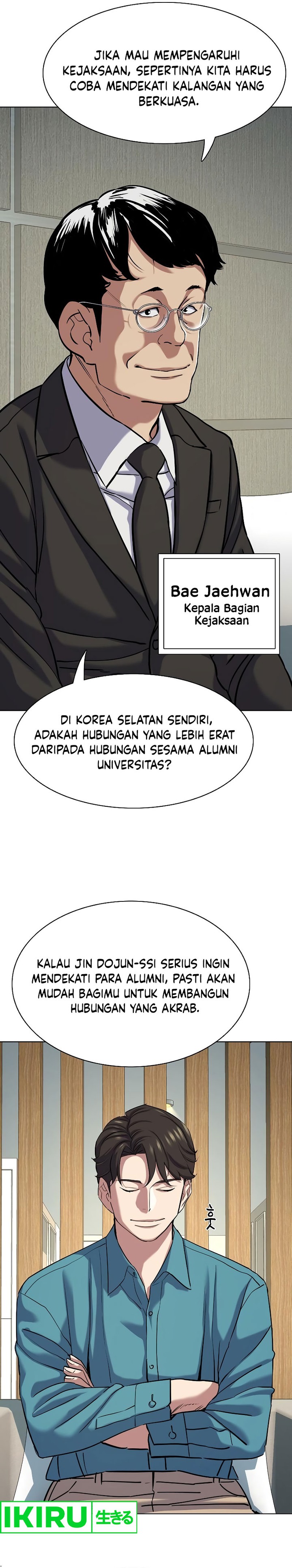 Dilarang COPAS - situs resmi www.mangacanblog.com - Komik the youngest son of a rich family 123 - chapter 123 124 Indonesia the youngest son of a rich family 123 - chapter 123 Terbaru 30|Baca Manga Komik Indonesia|Mangacan