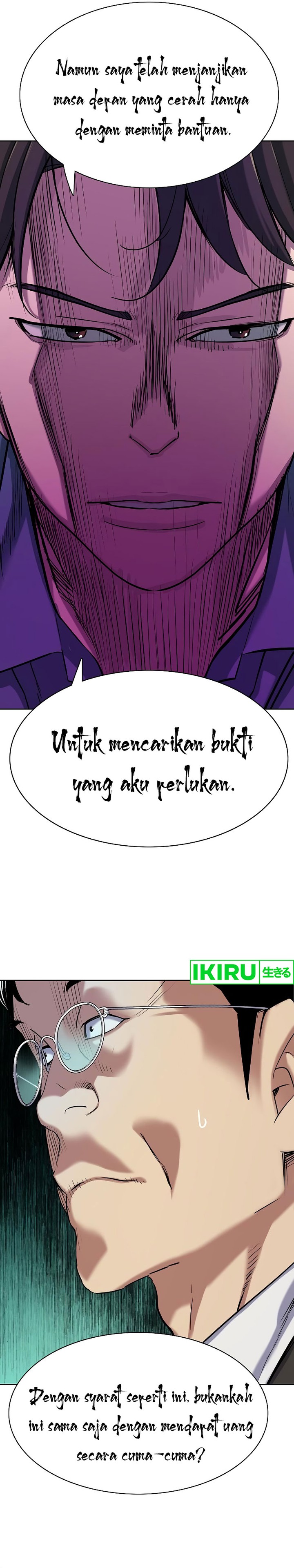 Dilarang COPAS - situs resmi www.mangacanblog.com - Komik the youngest son of a rich family 123 - chapter 123 124 Indonesia the youngest son of a rich family 123 - chapter 123 Terbaru 36|Baca Manga Komik Indonesia|Mangacan