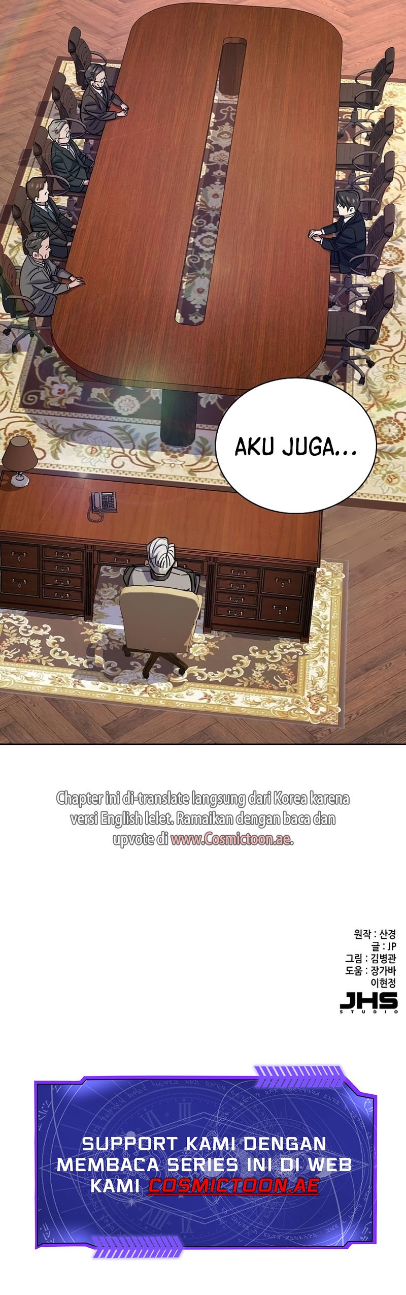 The Youngest Son Of A Rich Family (Reborn Rich) chapter 131