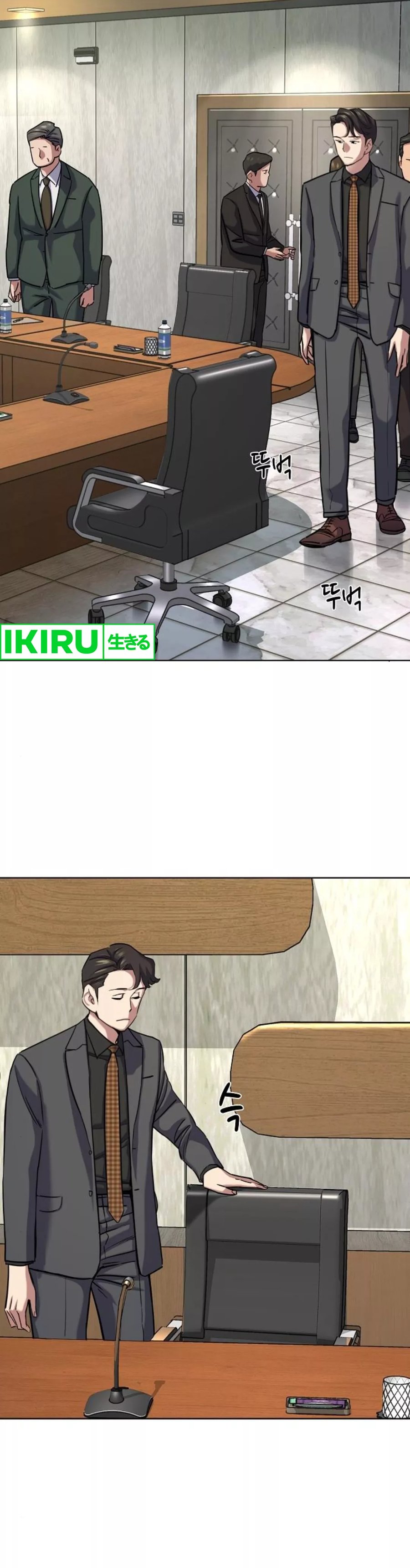 The Youngest Son Of A Rich Family (Reborn Rich) Chapter 143 Bahasa Indonesia