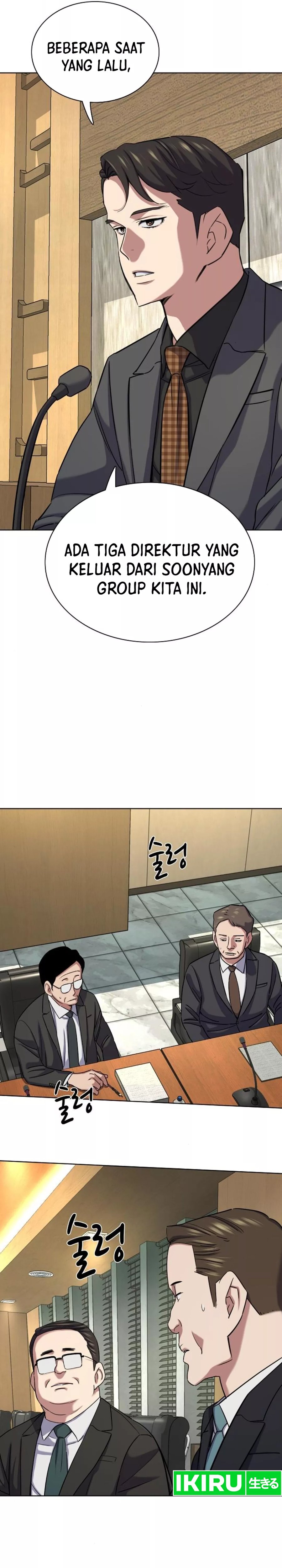 The Youngest Son Of A Rich Family (Reborn Rich) Chapter 143 Bahasa Indonesia