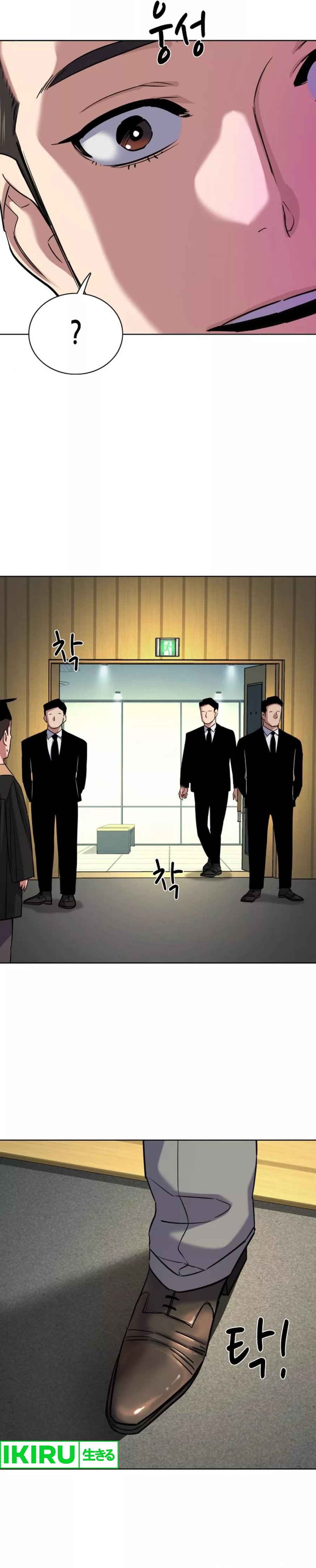 The Youngest Son Of A Rich Family (Reborn Rich) Chapter 143 Bahasa Indonesia