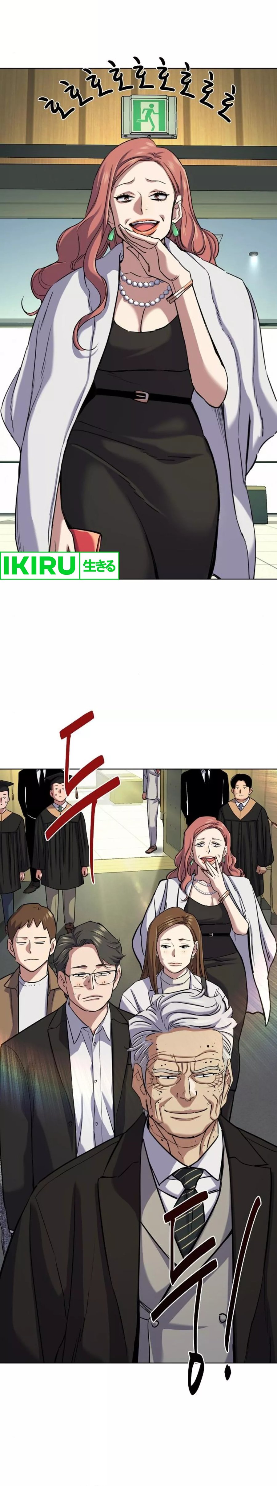 The Youngest Son Of A Rich Family (Reborn Rich) Chapter 143 Bahasa Indonesia