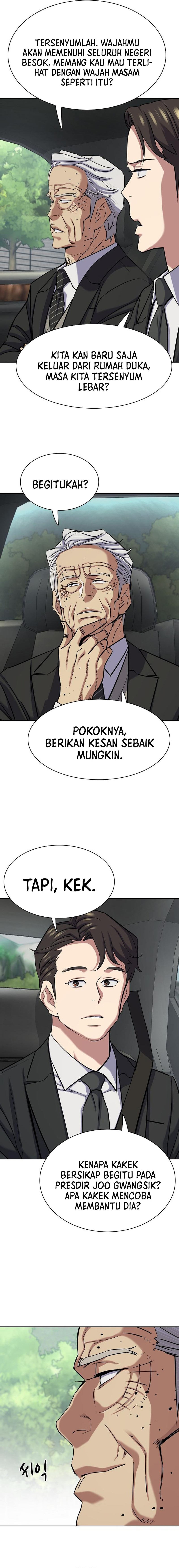 The Youngest Son Of A Rich Family (Reborn Rich) chapter 149