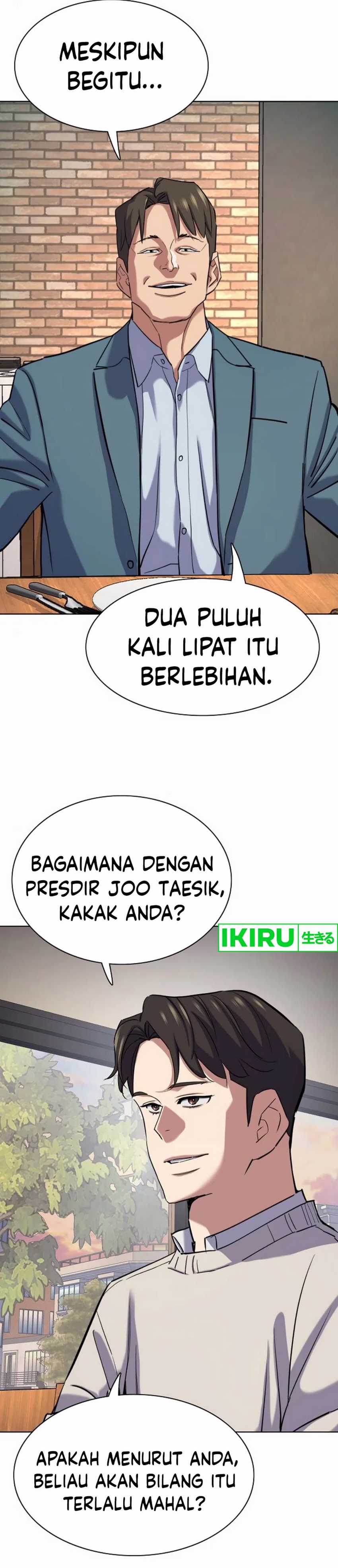 The Youngest Son Of A Rich Family (Reborn Rich) chapter 152