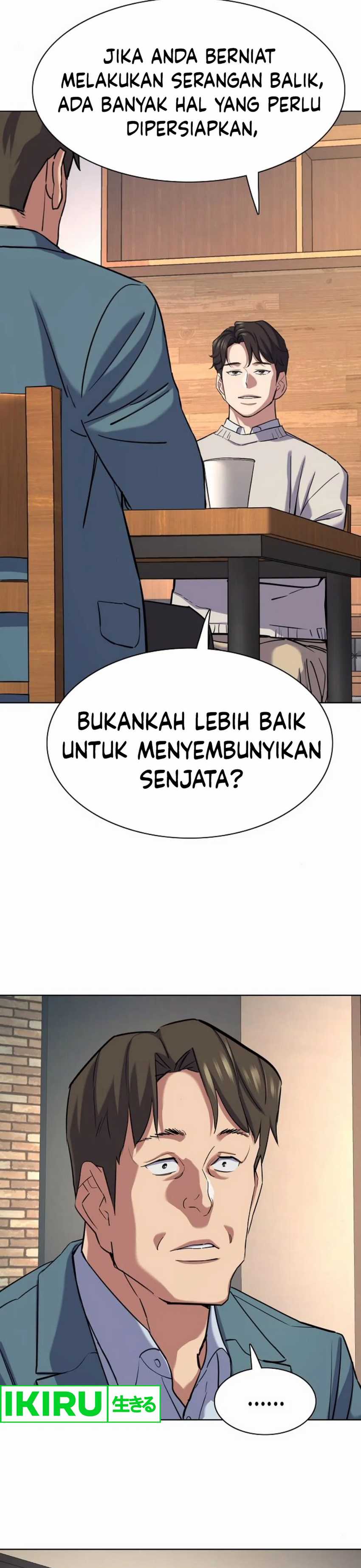 The Youngest Son Of A Rich Family (Reborn Rich) chapter 152