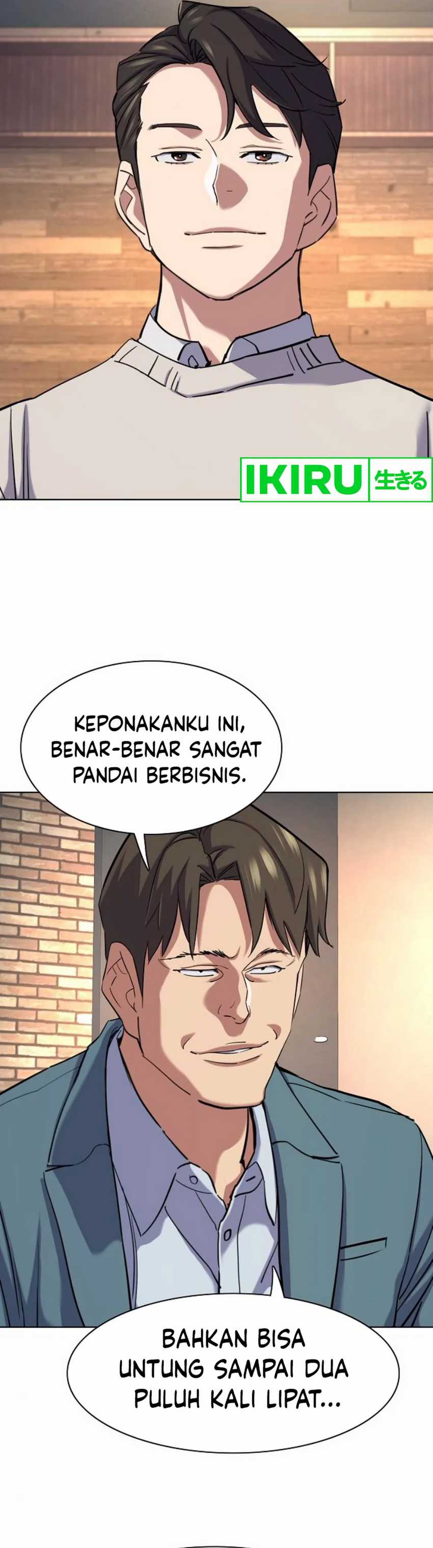 The Youngest Son Of A Rich Family (Reborn Rich) chapter 152