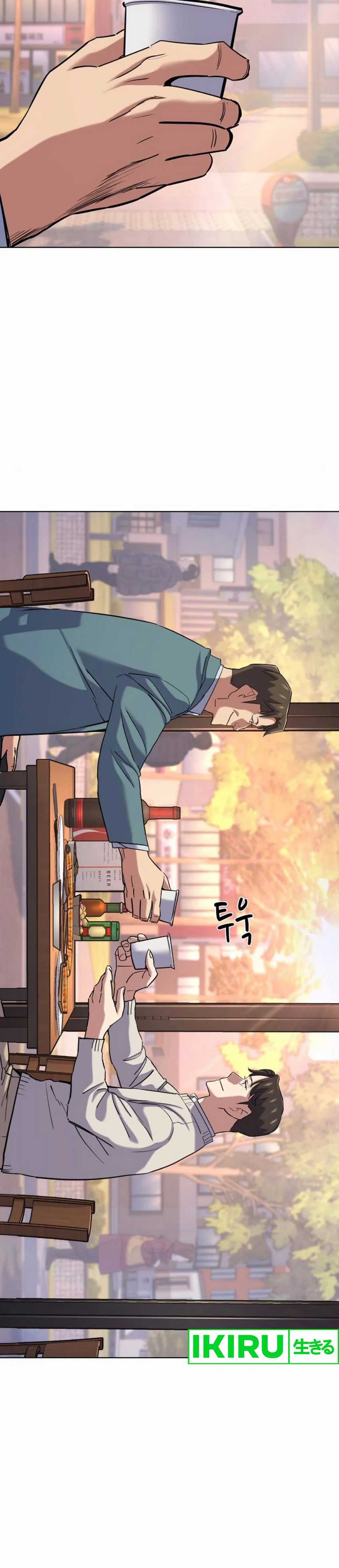 The Youngest Son Of A Rich Family (Reborn Rich) chapter 152