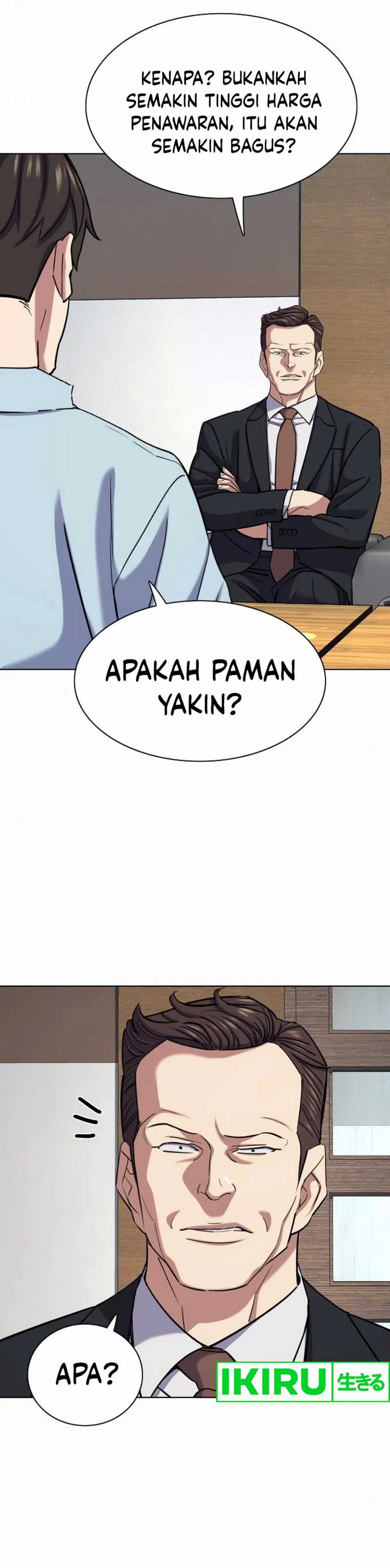 The Youngest Son Of A Rich Family (Reborn Rich) chapter 152