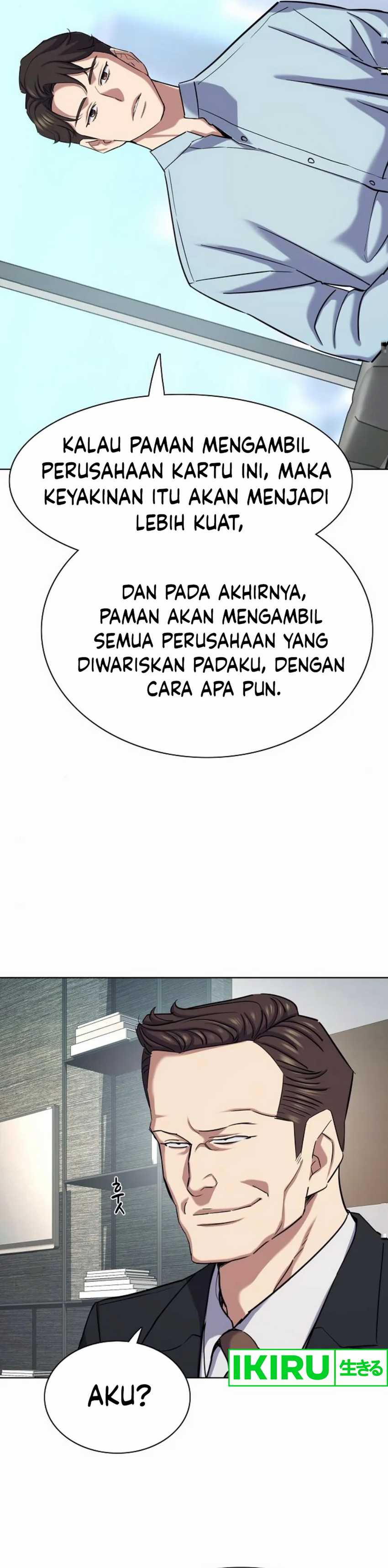 The Youngest Son Of A Rich Family (Reborn Rich) chapter 152