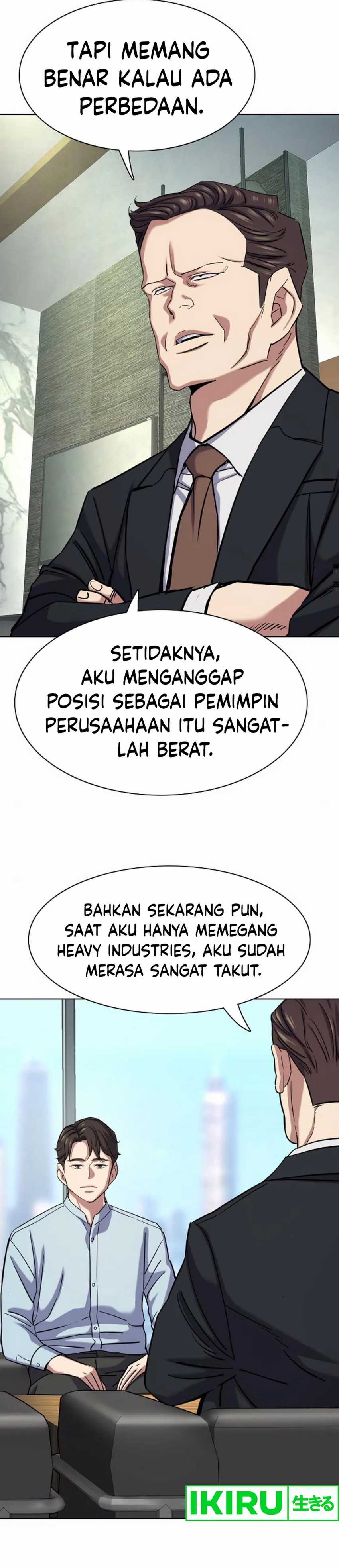The Youngest Son Of A Rich Family (Reborn Rich) chapter 152