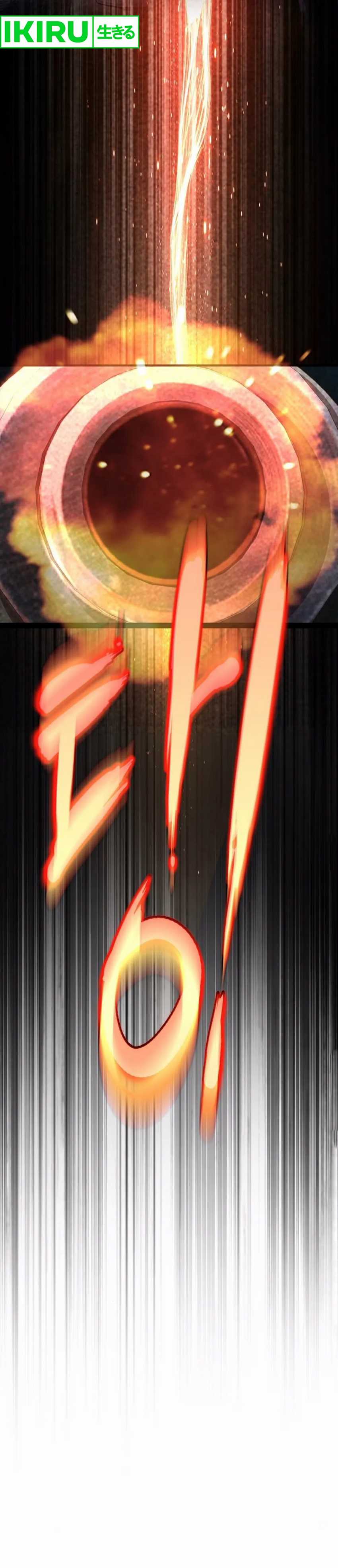 The Youngest Son Of A Rich Family (Reborn Rich) chapter 152